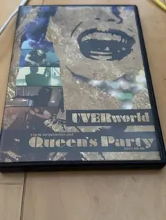 UVERworld/UVERworld 15&10 Anniversary L…