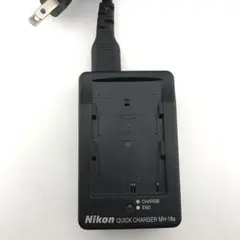 動作確認済み　MH-18a Nikon ニコン　純正品