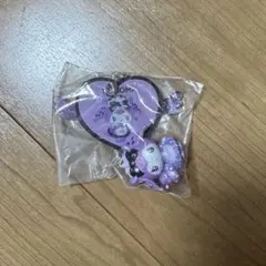 クロミ　シークレットチャーム