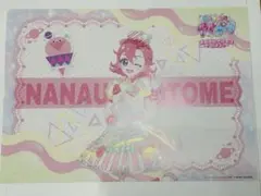 ひみつのアイプリ　カフェ　ランチョンマット　おとめ