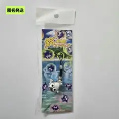 【匿名】海物語 鈴ストラップ クジラッキー シルバー