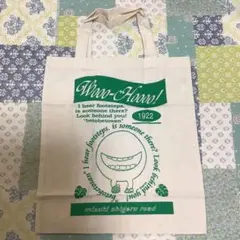 未使用 べとべとさん エコバッグ トートバッグ 水木しげる グリーン