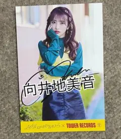 Item thumbnail for item d89333fc-6194-4620-b0f3-96328334aabe