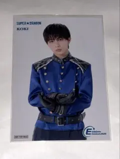 EBiDAN museum 2025 入場特典 田中洸希