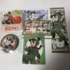 忍たま乱太郎 伊賀崎孫兵セット2