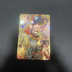 Item thumbnail for item 7dfaf1f0-4922-4790-99dd-6e245a61747d