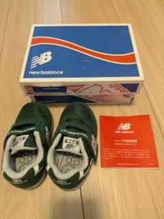 新品 New Balance FS996CFI 12.0cm