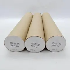 レジロール紙　80×80 4ロール　3本セット