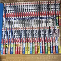 ダイヤのA 全巻セット（1~47巻）＋α