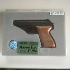 m38619840291_1.jpg?1748566963