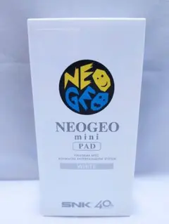 ネオジオミニ パッド 白 NEOGEO mini PAD 新品 未開封品