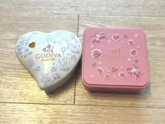 GODIVA 空き缶 2個セット