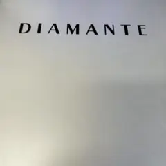 三菱　ディアマンテ　カタログ