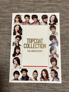 Topcoatcollectionトップコートコレクション DVD 2025年最新】topcoat collectionの人気アイテム - メルカリ