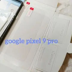 最終値下げ★2×2セットフイルム+レンズ google pixel 9 pro