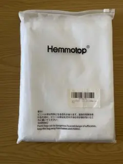 Hemmotop白布