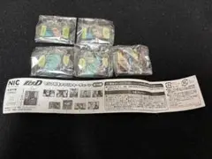 頭文字D セリフ付きアクリルキーホルダー 5種セット