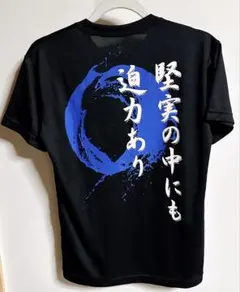 【新品】文字入りスポーツTシャツ S