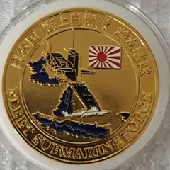 暹羅国（現在のタイ）潜水艦進水記念メダル 暹羅国（タイ国）潜水艦進水記念のメダル＜共箱あり＞ - メルカリ