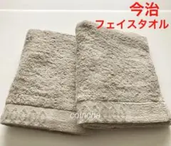 Item thumbnail for item 5e639f49-1c6f-4c9f-b5cc-bc6ff47692e7