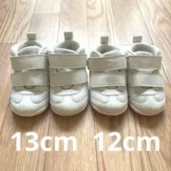 アシックス　asics ベビーシューズ　スニーカー　13cm 12cm