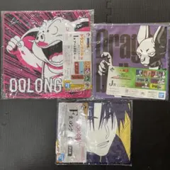 ドラゴンボール アートタオル 2枚 るろうに剣心 ロングタオル 1枚