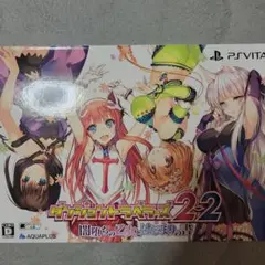 2025年最新】ダンジョントラベラーズ 2-2 闇堕ちの乙女と