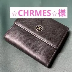CHANEL シャネル ココボタン キャビアスキン 三つ折り財布