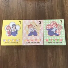 私に天使が舞い降りた! 初回生産 Blu-ray