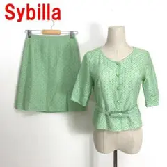 Item thumbnail for item ec782fac-1590-41b8-a497-0f1075ae6b06