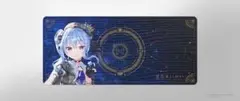 hyte 星街すいせい タペストリー&900mm幅マウスパッド未開封新品
