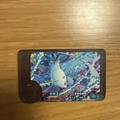 ポケモンフレンダ　スーパートレジャー　フリーザー