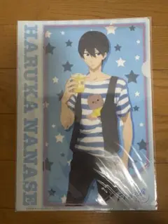 free！　ファイル6点セット
