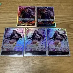ワンピースカード　ロビン　ドラゴン　SR
