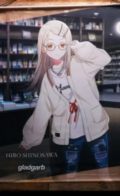 学マス　gladgarb　篠澤広　カーディガン　タペストリー