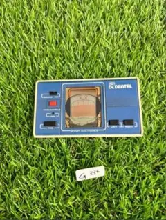 Item thumbnail for item 5bcb0974-48a5-4ab6-a5d1-e22d1d9ca20e