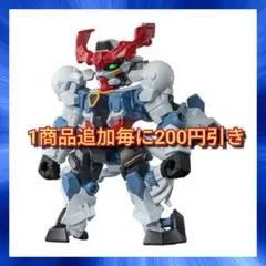 Item thumbnail for item a00c00dc-f979-4119-9567-792820444eb4