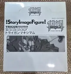 2025年最新】トライガンマキシマム フィギュアの人気アイテム