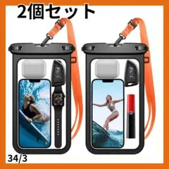 Item thumbnail for item 3757728b-5f6b-41b1-9fca-8cf44c4d2c54