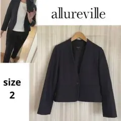 使用感少なめ!高級!allureville 秋冬物ストレッチVネックノーカラー2