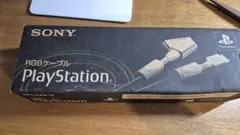 rgbケーブル　Playstation scph-1050