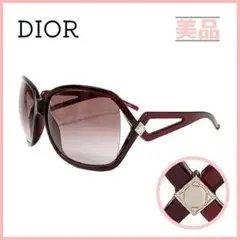 Item thumbnail for item c6b4eb10-b35c-4e57-ade6-d56e29eea7b4