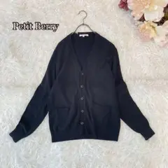 ●Petit Berry ニットカーディガン（M）コットン混　羽織り　黒