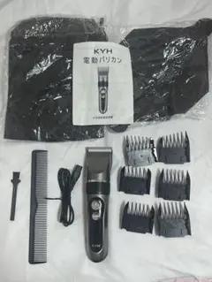 Item thumbnail for item 5e480a26-5033-47b6-bc88-9aad309ee8dc