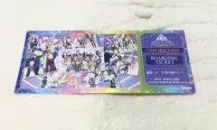 【KINGOFPRISM】入場者特典 第5弾 タイムマシン搭乗チケット
