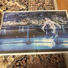 【FGO】フェイトグランドオーダー　新聞未読　新品