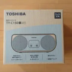 TOSHIBA CDラジオ TY-C150 シルバー