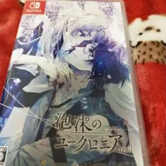 Switch 泡沫のユークロニア -trail- 通常版