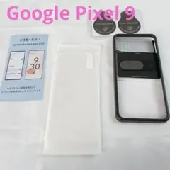 Google Pixel 9 ガラスフィルム レンズ保護フィルム