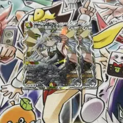 Item thumbnail for item d095e685-7b63-433d-a9c7-7a4f97bc86af